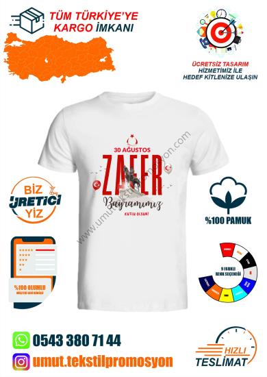 30 Ağustos Baskılı Tişört Elazığ