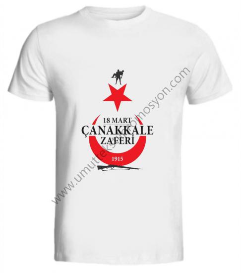 Ucuz Çanakkale Zaferi Baskılı Tişört